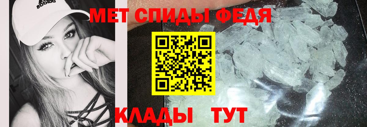 АМФЕТАМИН  Амфетамин Розовый  blacksprut как зайти  Малгобек  Amphetamine  Вход с VPN 