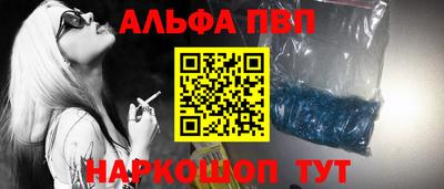 сатива Гусь-Хрустальный