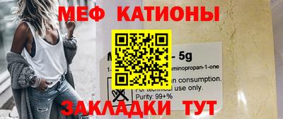 экстази Гусев