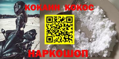 экстази Гусев