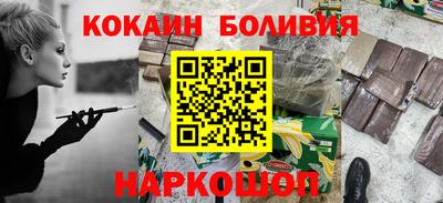 a pvp Гусиноозёрск