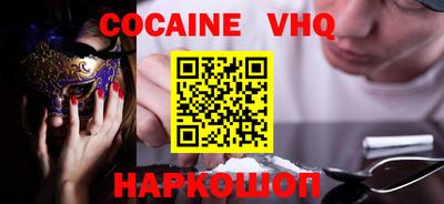 a pvp Гусиноозёрск