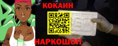экстази Гусев