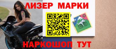 a pvp Гусиноозёрск
