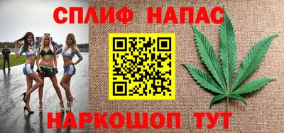 экстази Гусев