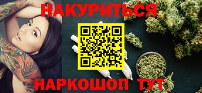 экстази Гусев