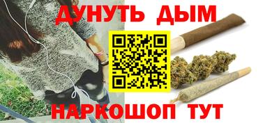 мефедрон VHQ Дубна