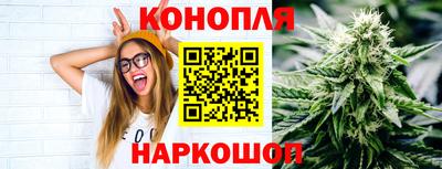 экстази Гусев