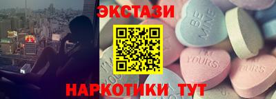 a pvp Гусиноозёрск