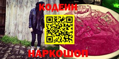 экстази Гусев