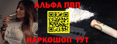 экстази Гусев
