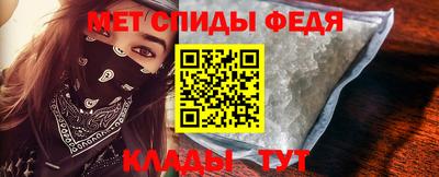 сатива Гусь-Хрустальный