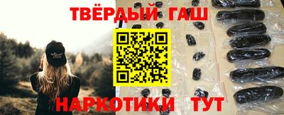 a pvp Гусиноозёрск