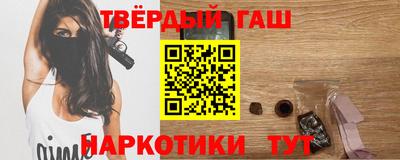 прущие крисы Донской