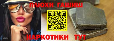 мефедрон VHQ Дубна