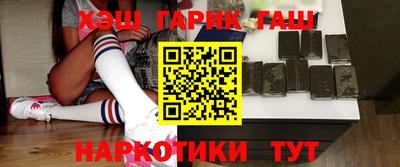 экстази Гусев