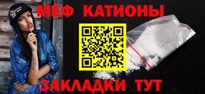 экстази Гусев