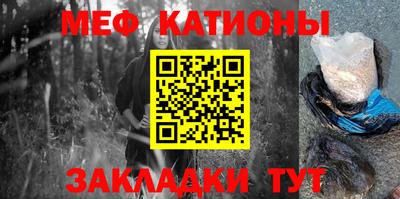 экстази Гусев