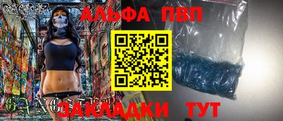 экстази Гусев
